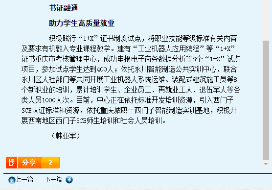 $P1036C7WD0{4ESD1{6DUY9.png