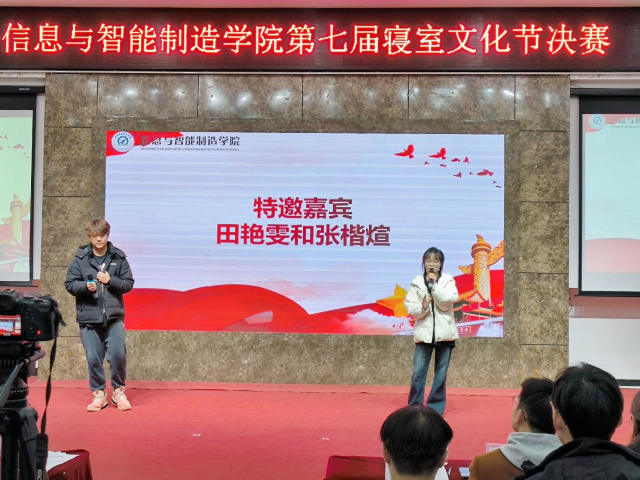 图片5.png 图片5.png