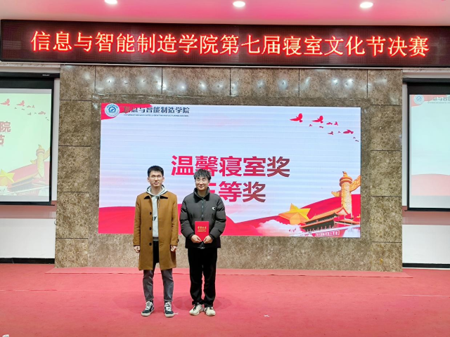 图片9.png