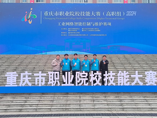 QQ图片20250110084700(1).jpg