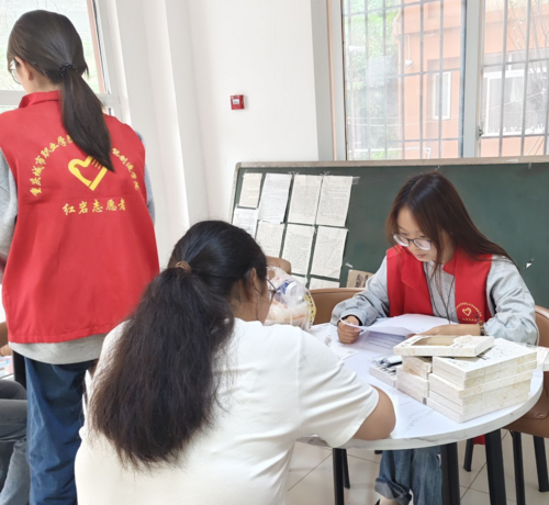 图片4.png