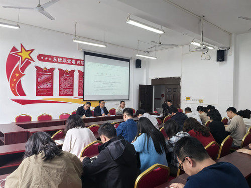 政治理论学习2.jpg