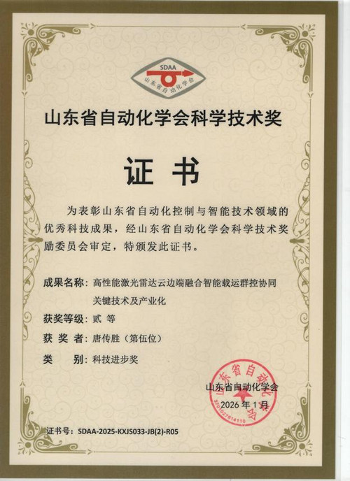 图片3.jpg